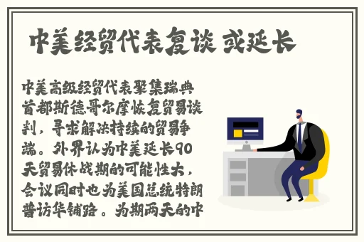 妇乱子伦小说全文阅读