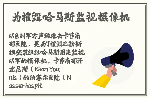 福艳天下之韵母风情