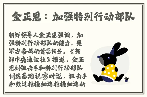 男女一边摸一边做羞羞的事情免费