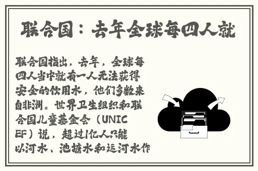 岛国在线无码免费观